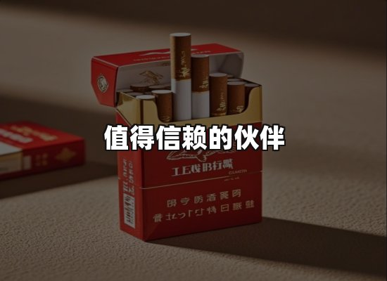 专业优势